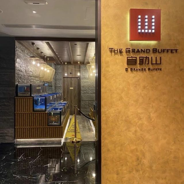 澳門🇲🇴不能錯過呢間扶牆走嘅自助餐