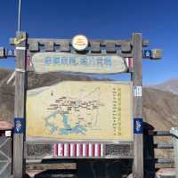 西藏之旅 - 羊卓雍錯｜一顆仙女散落的藍色吊墜靜躺山南