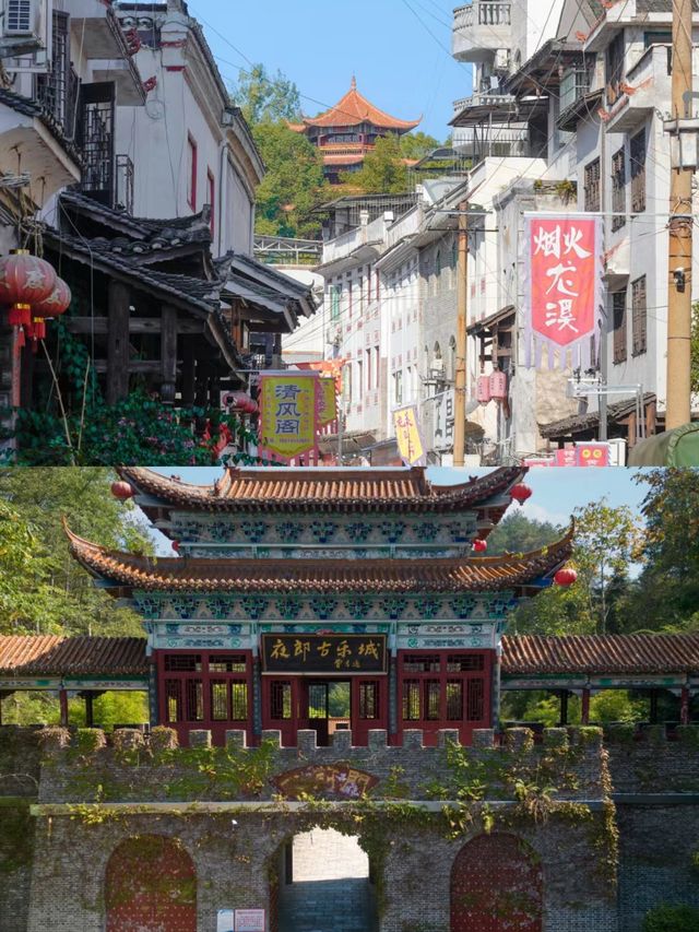比起鳳凰古城!我更愛這座底蘊豐富的小城