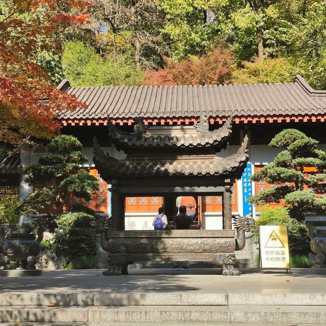 Leifeng pagoda in the autumn colors