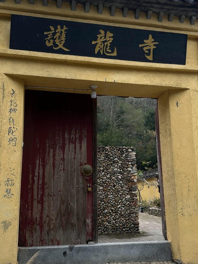 南黄古道／北有香山紅葉，南有南黃楓葉，太美太震撼了！