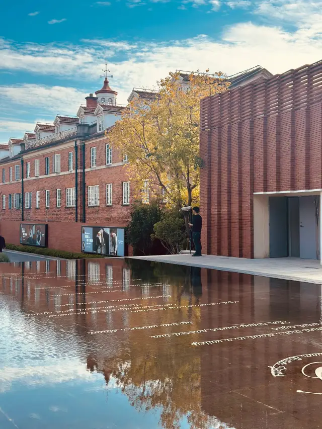 上海CITYWALK｜衡山路8號