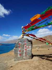 關於冬遊西藏你知道多少?出發前都來看看吧
