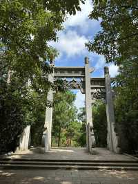 曲靖旅遊｜登寥廓山賞靖寧寶塔遊玩攻略