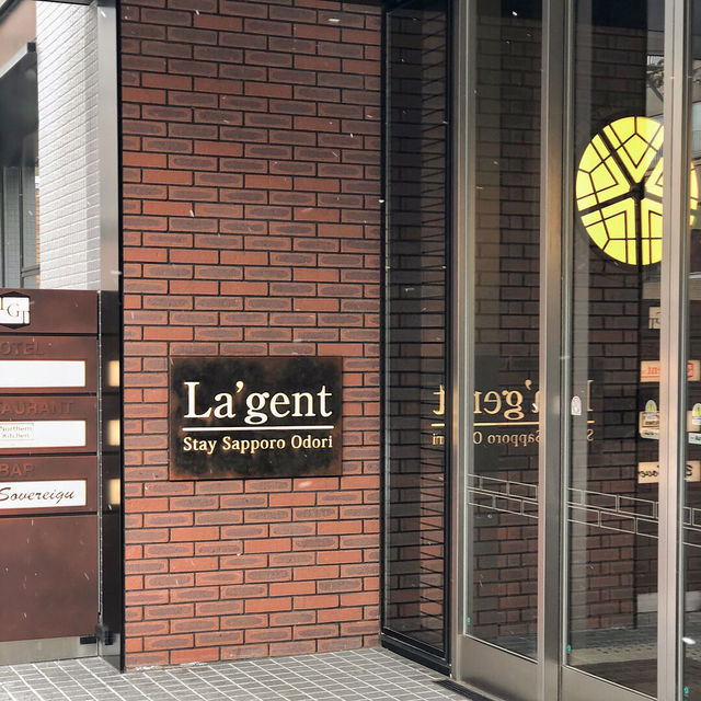 Discover the Perfect Stay in Sapporo
