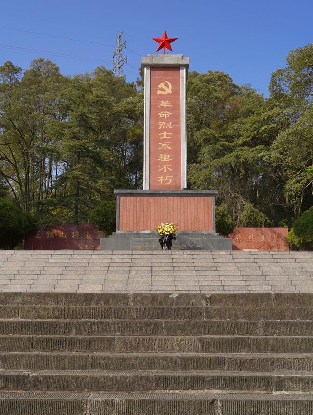 綿陽近郊免費寶藏森林公園