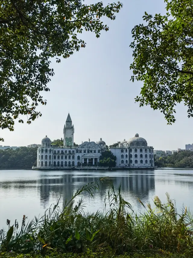 Liu Hua Lake Park