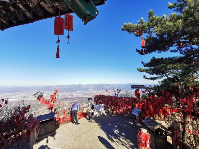 天津盤山風景名勝區