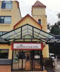 怡堡酒店