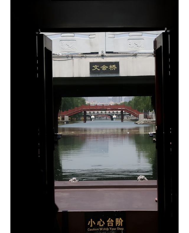 許昌很好