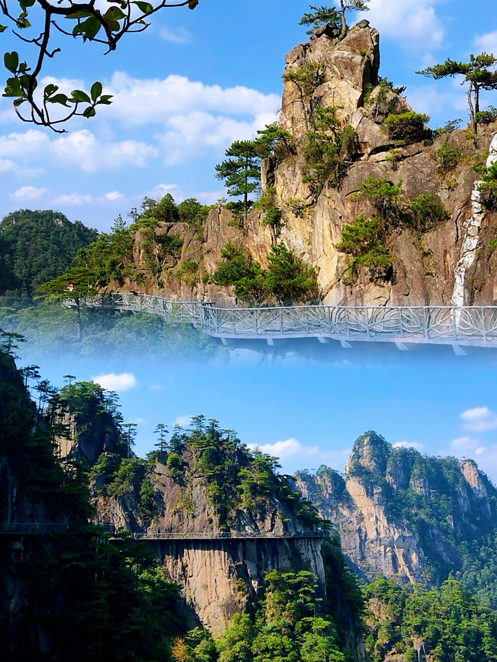 Daming Mountain Tickets [2025] Promos, Prices, Reviews Opening