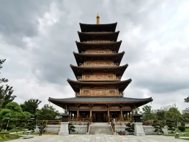 Bao Shan Temple