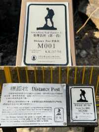 長線重裝香港麥理浩徑 100 公里