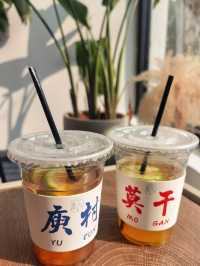 莫干山庾村文化節 | 民國風情休閒風