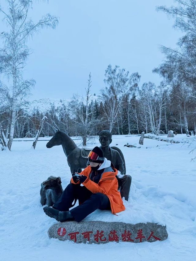 超贊體驗｜阿勒泰地區 · 新疆阿爾泰可可托海滑雪場