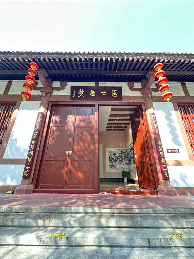 劉邦在此設壇拜韓信為大將軍,從此逆風翻盤,開創西漢王朝基業 劉邦在此設壇拜韓信為大將軍,從此逆風翻盤,開創西漢王朝基業