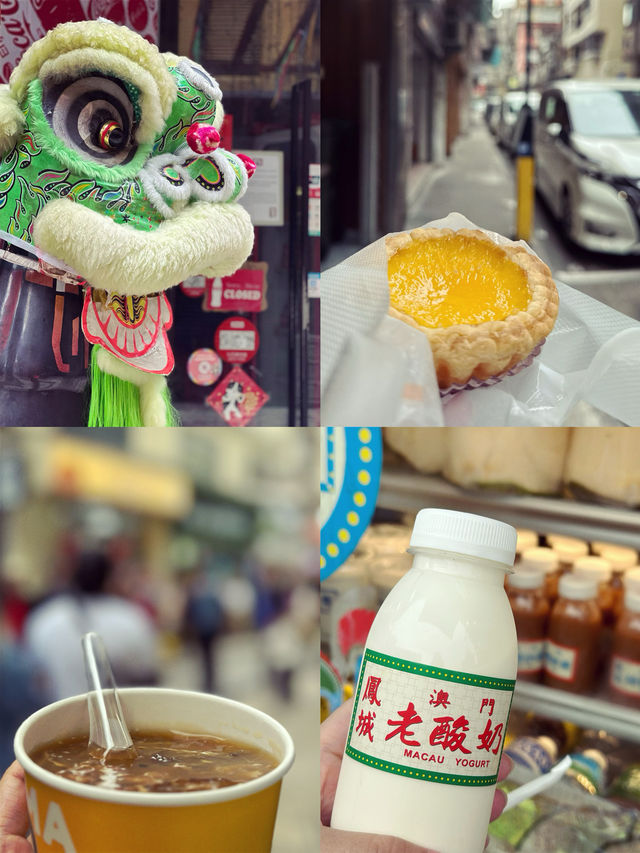 澳門每天2萬步的踩坑總結，助你避雷！