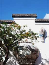 深圳文博宮┃唯一一個跨越了七個朝代的建築群！