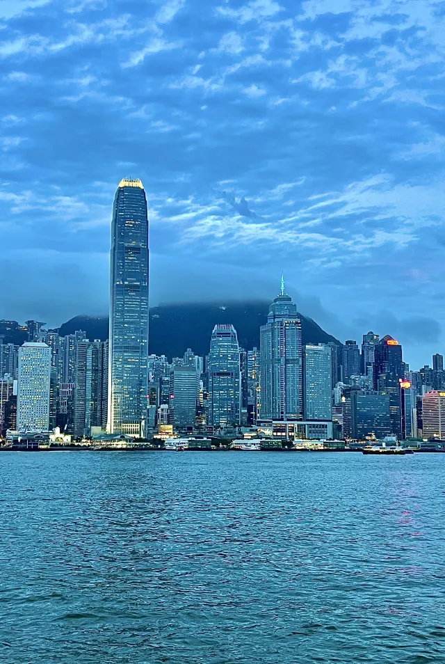 Hong Kong Special Administrative Region, the Pearl of the Orient