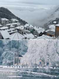 探索冬日仙鏡！“江西廬山”被譽為“南方賞雪天花板”