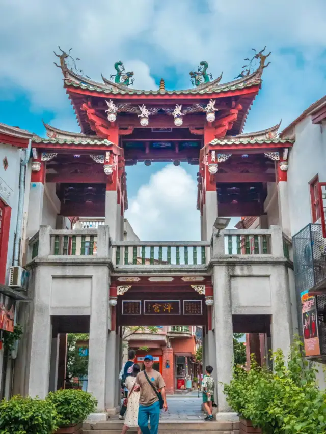 Temple of Literature  Hanoi  🕍🇻🇳