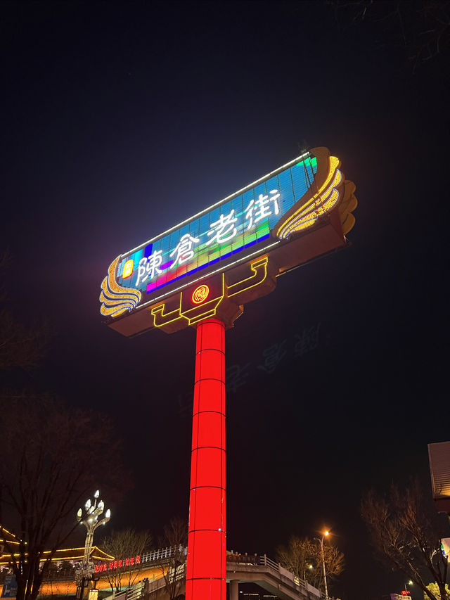 寶雞陳倉老街：一條街逛遍陝西美食和歷史