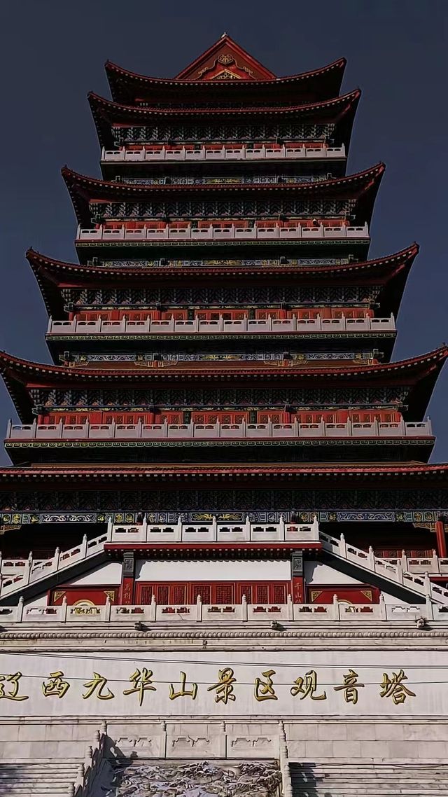 錦州必打卡：布達拉宮十天壇+一堆地址：錦州九華山風景區