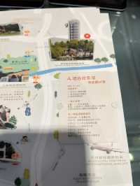 鄭州五一好去處寶藏五星級酒店