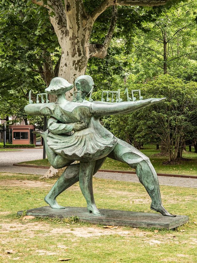 上海中山公園