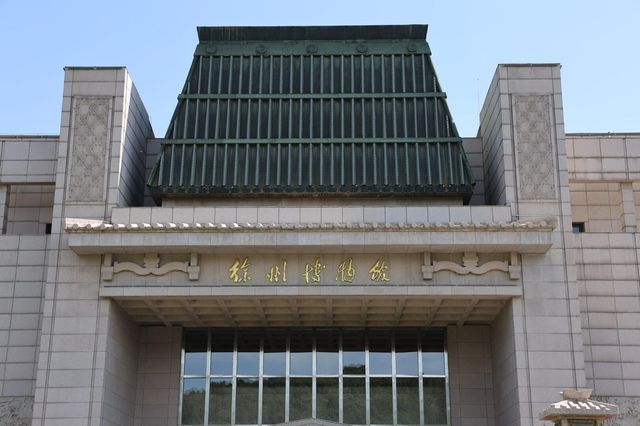 江蘇徐州兩天深度遊全攻略