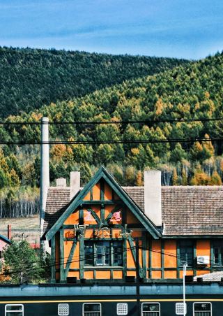 China's Most Beautiful and Smallest Train Station