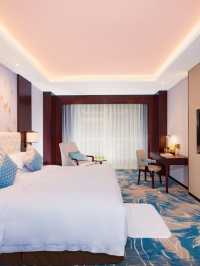🌟 Guizhou's Gem: Langyue International Hotel Stay 🌟