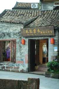 City不city，我在東莞穿越了