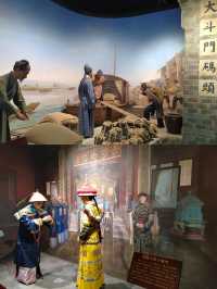 桐城文化博物館