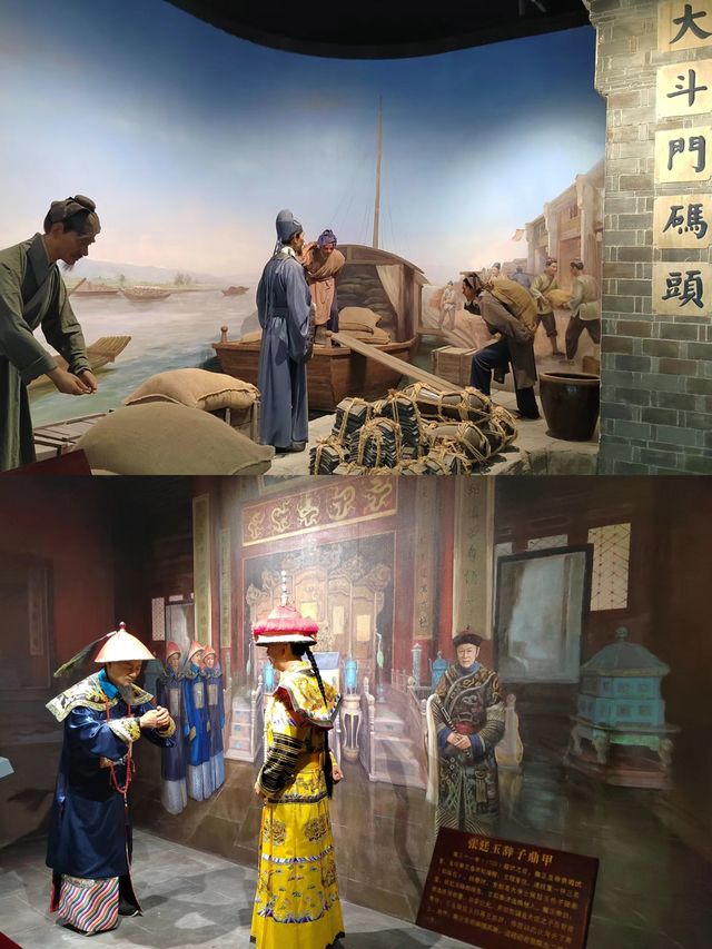 桐城文化博物館