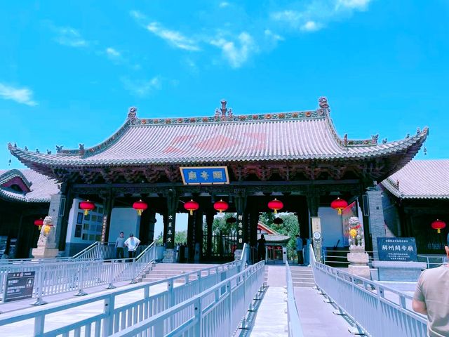 運城關帝廟徒步旅行遊玩攻略