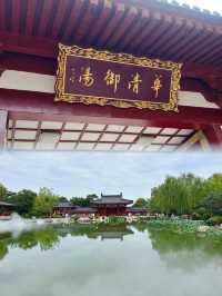 人生建議，來西安逛個華清宮再走！