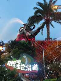黃石恐龍樂園 三天三刷