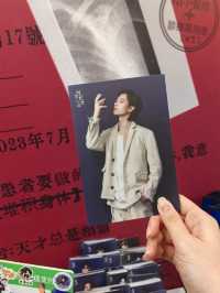 魔怔了!看三个帥哥發瘋居然很解壓!