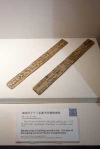 甘肅|武威博物館