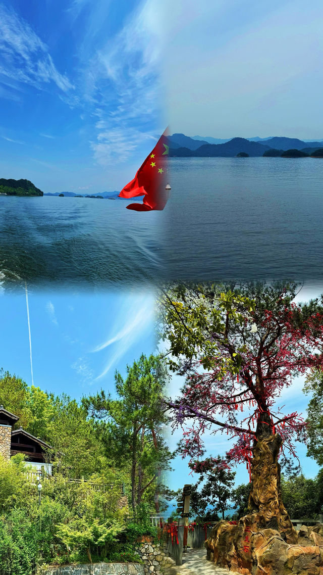 這真的不是所在，千島湖兩天一夜攻略