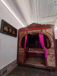 馬嵬驛民俗坊之展示館：南床北炕