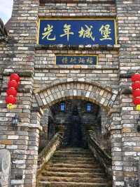 鹹寧光年城堡，超特別的風格去拍照打卡帶你一秒穿越！