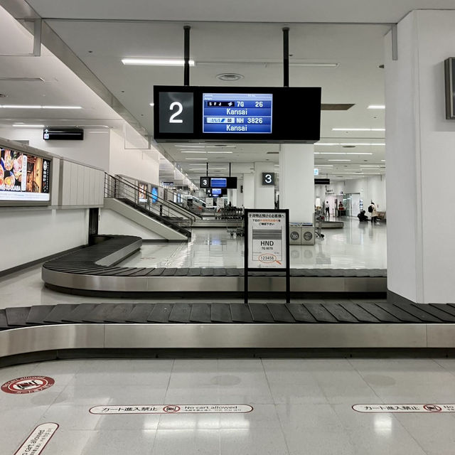 東京国際空港 第2ターミナル