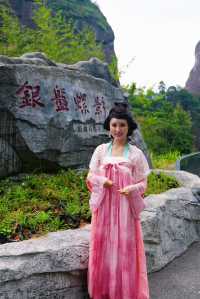 探索桂林丹霞·八角寨秘境之深度遊指南。
