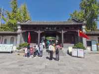 南陽鄧州。
