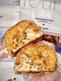人生建議：買了這個麵包再離開上海。
