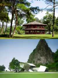 Club Med 度假村 | 山水間度假之旅。