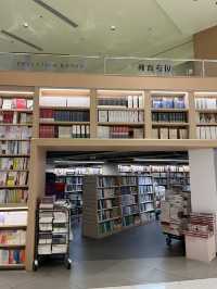 深圳書城中心店📚✨