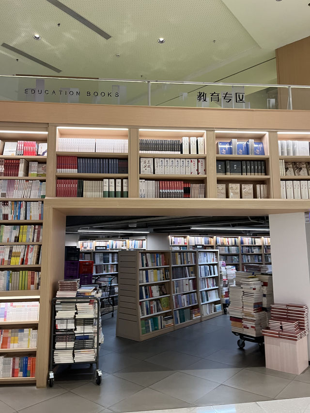 深圳書城中心店📚✨